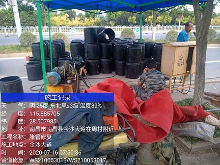 英德管道短管置换-管道顶管-炜誉市政