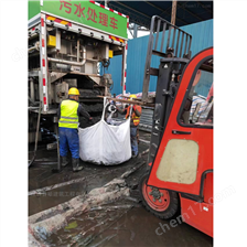 英德淤泥固化分离服务